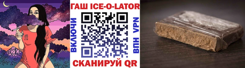 Купить закладку Сосновоборск Гашиш  АМФ  СОЛЬ  KRAKEN ТОР  COCAIN  МЕФ 