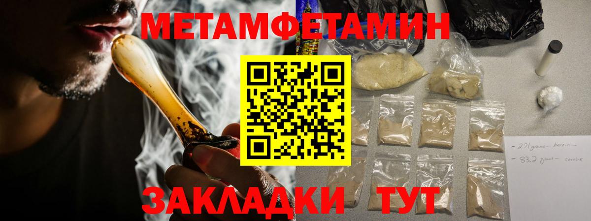 АМФ Premium Сосновоборск