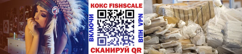 блэк спрут ссылки  Сосновоборск  даркнет официальный сайт  Cocaine 99% 