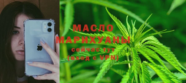 прущий лед Покровск