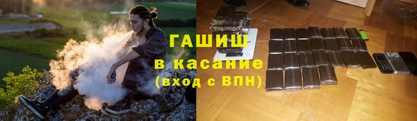 дистиллят марихуана Алзамай