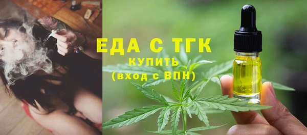 каннабис Алексеевка