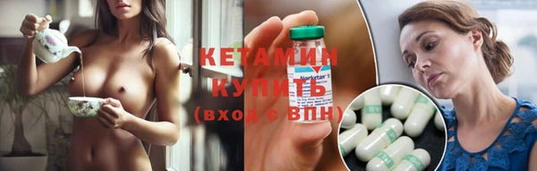 не бодяженный Покров