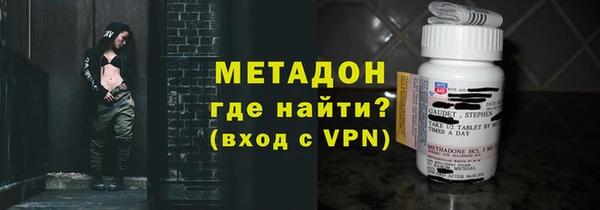 гидра Алексин