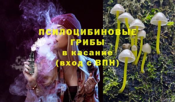 дистиллят марихуана Алзамай