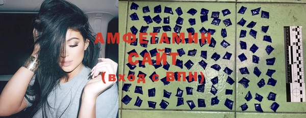 каннабис Алексеевка