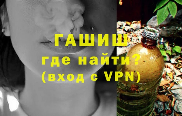 каннабис Алексеевка