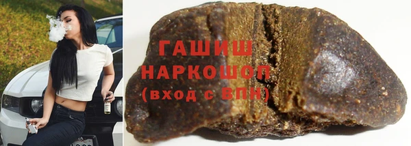 каннабис Алексеевка