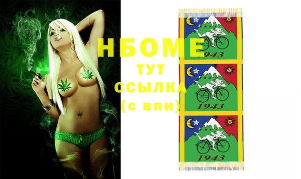 каннабис Алексеевка