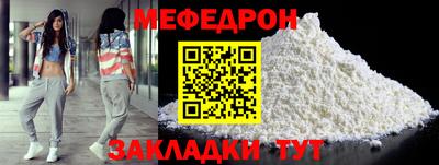 героин Партизанск