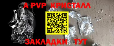 МДПВ Нягань