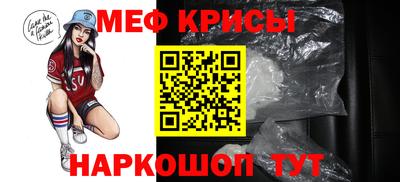 марихуана Обь