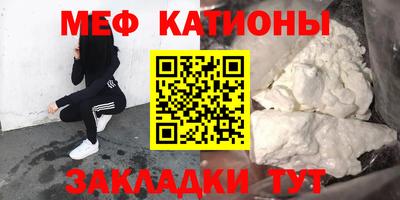 марихуана Обь