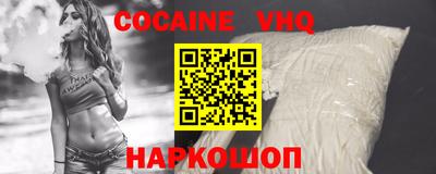 МДПВ Нягань