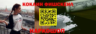 марихуана Обь