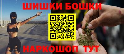 мефедрон мука Пенза