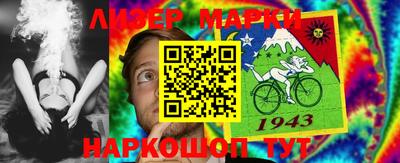 МДПВ Нягань