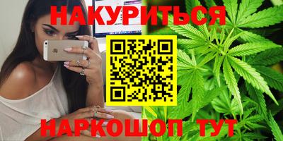 спиды Обнинск