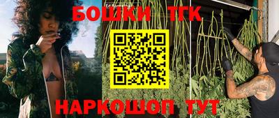 мефедрон мука Пенза
