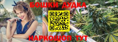 спиды Обнинск