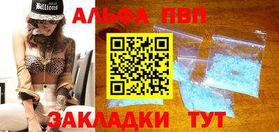 МДПВ Нягань