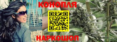 спиды Обнинск