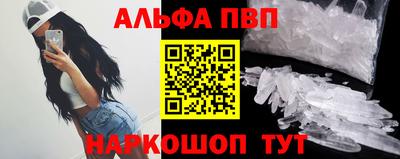 МДПВ Нягань