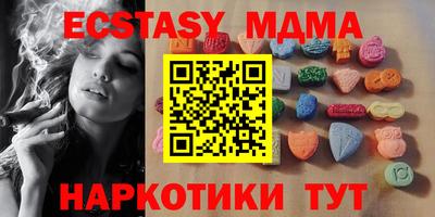 МДПВ Нягань