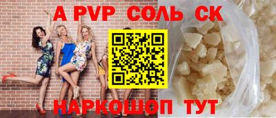 МДПВ Нягань