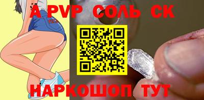 МДПВ Нягань