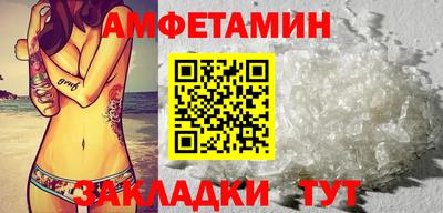 марихуана Обь