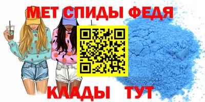 МДПВ Нягань