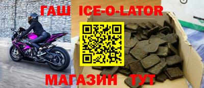 марихуана Обь