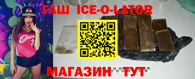 альфа пвп VHQ Первоуральск