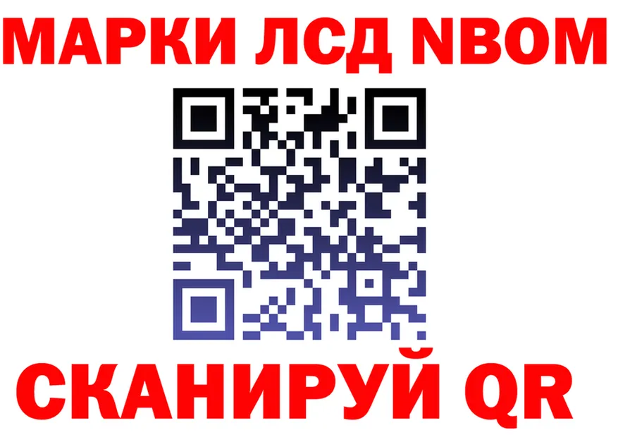 Ecstasy Philipp Plein зеркало площадка OMG Сосновоборск