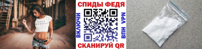 как найти закладки  ОМГ ОМГ онион  Первитин винт  Сосновоборск 